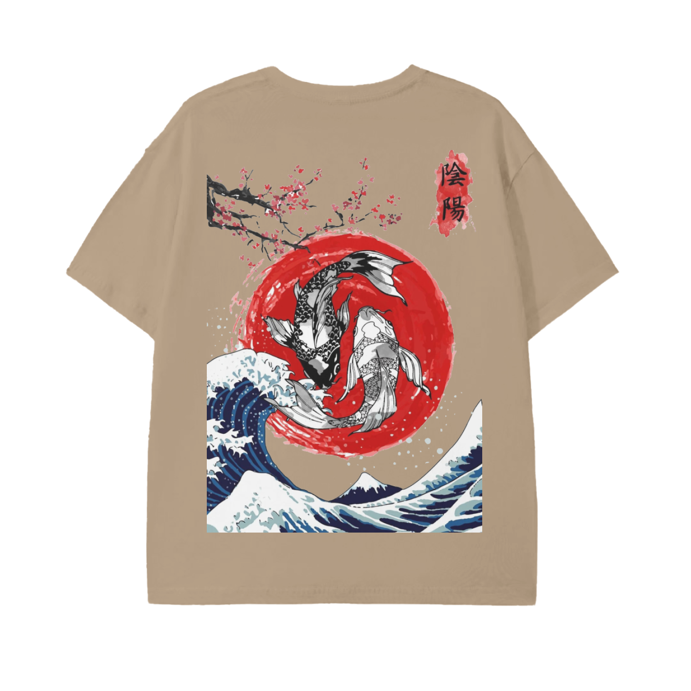 Unisex Classic T-Shirt - 180 GSM