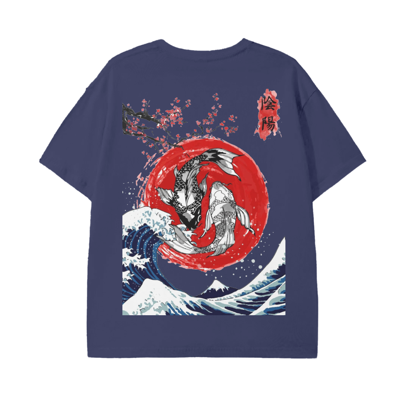 Unisex Classic T-Shirt - 180 GSM