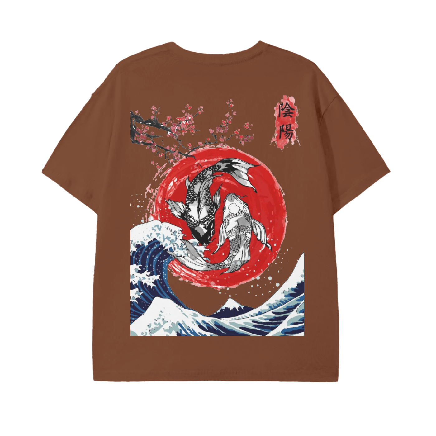 Unisex Classic T-Shirt - 180 GSM