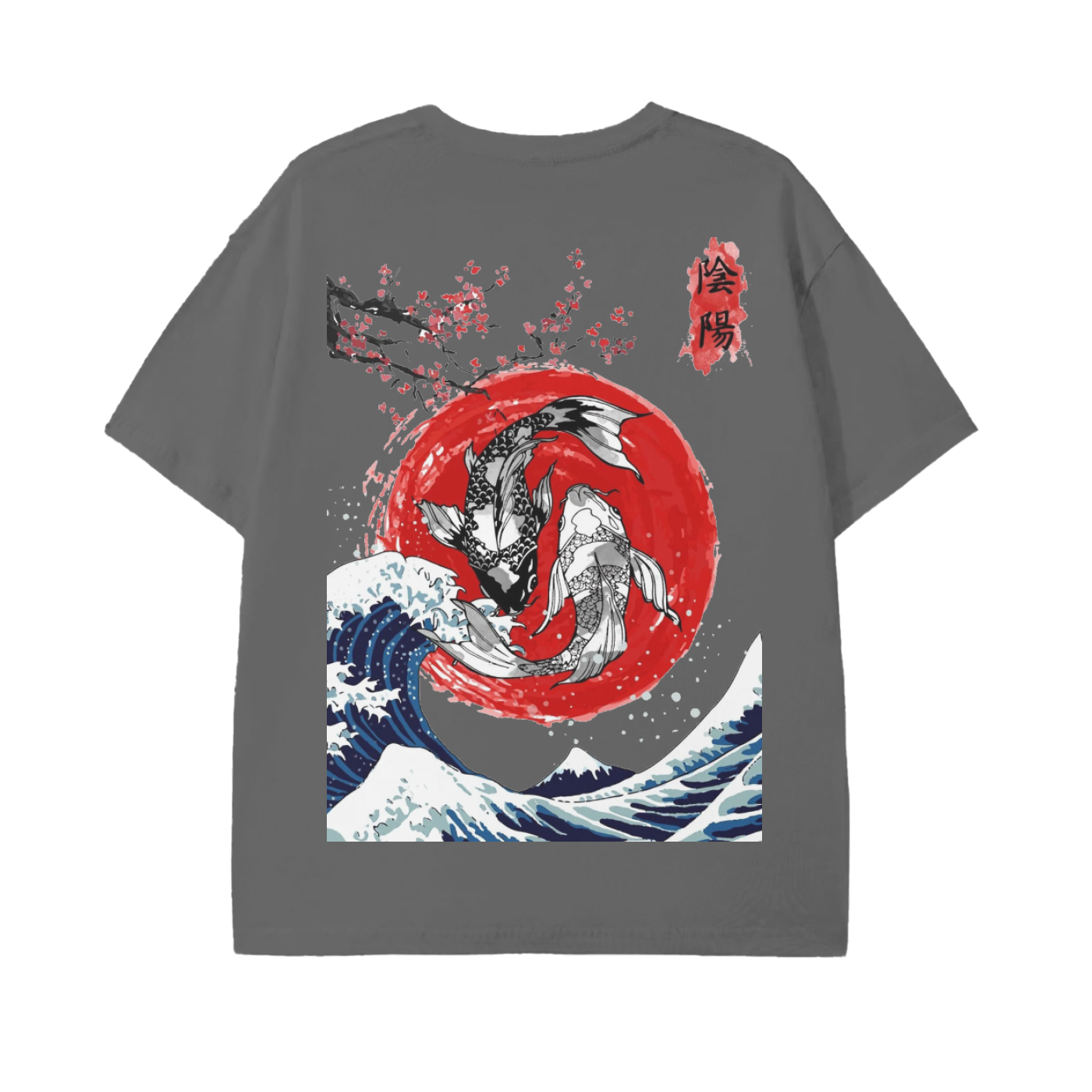 Unisex Classic T-Shirt - 180 GSM